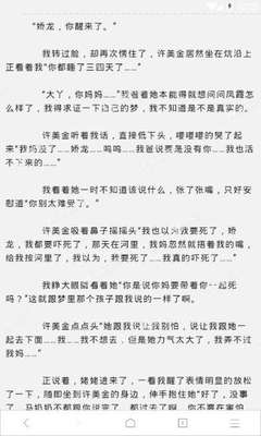 金沙电子登录在线官网